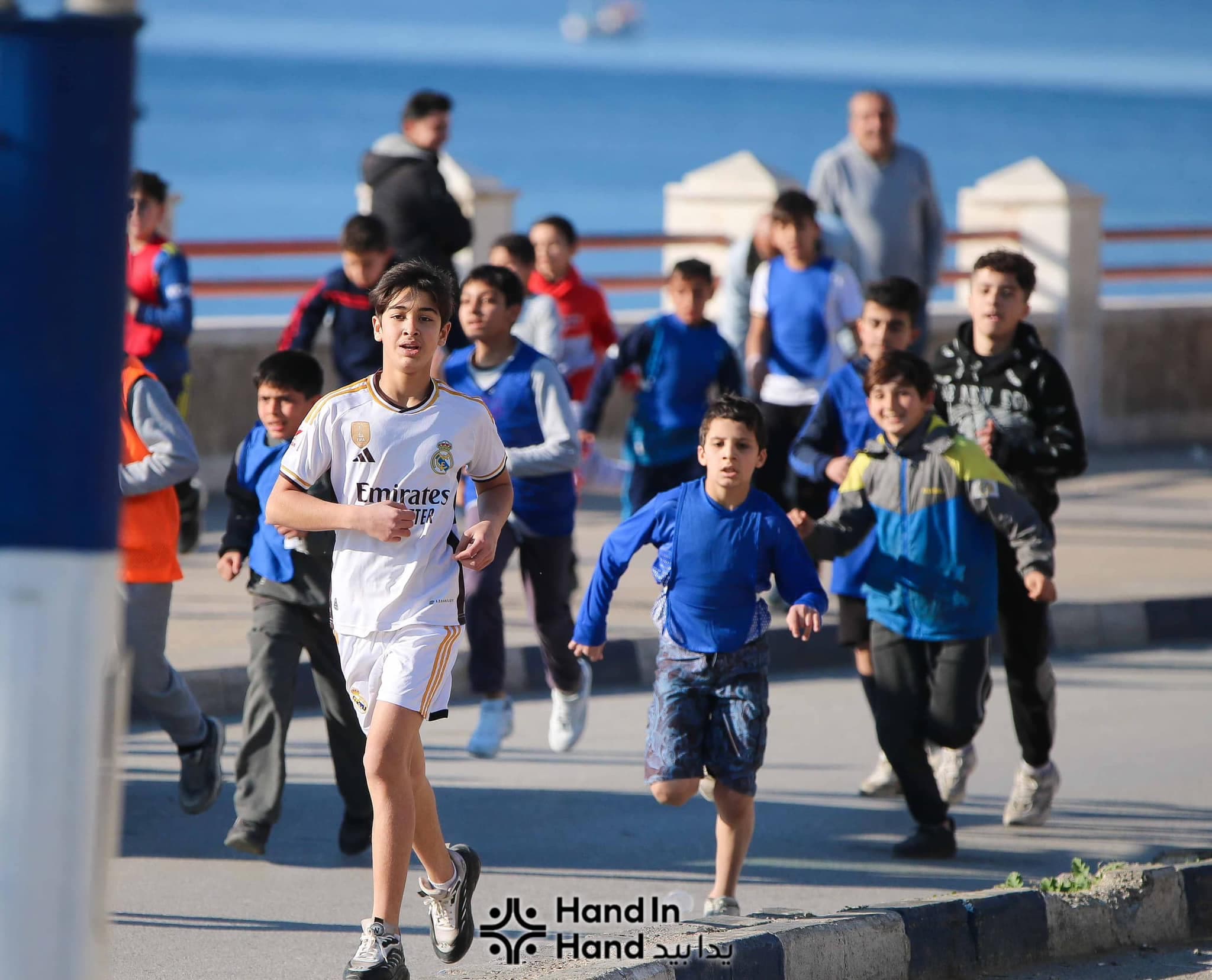 Tomorrow's Youth Hand in Hand Marathon - Image 3