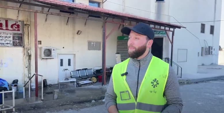 معًا لإعادة الحياة للمشفى الوطني